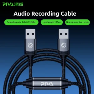 كابل بيفا لتسجيل وبث الصوت 1.5 متر | PIVA Audio Bridge Cable 24bit/192kHz