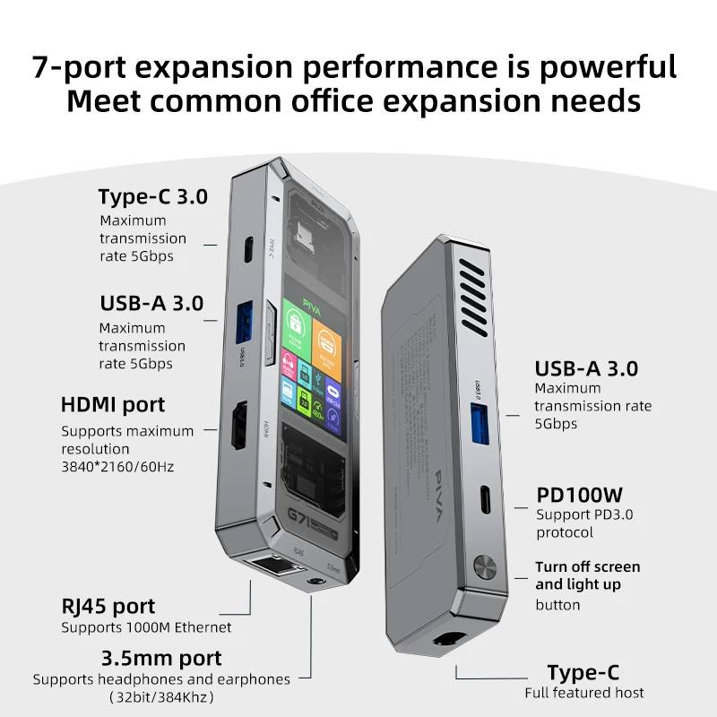 محطة توصيل بيفا G71 بشاشة ذكية 7 في 1 | PIVA G71 7-in-1 Smart USB-C Dock - Image 4